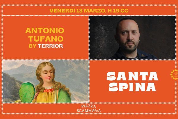 WhatsApp Image 2026-03-04 at 16.04.59 (2)